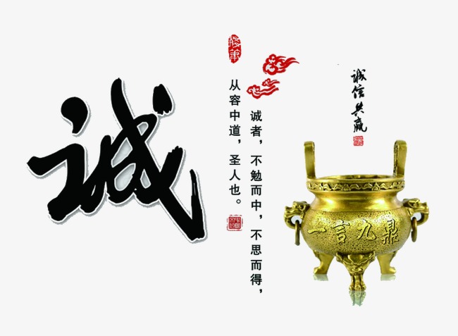 安州要债公司