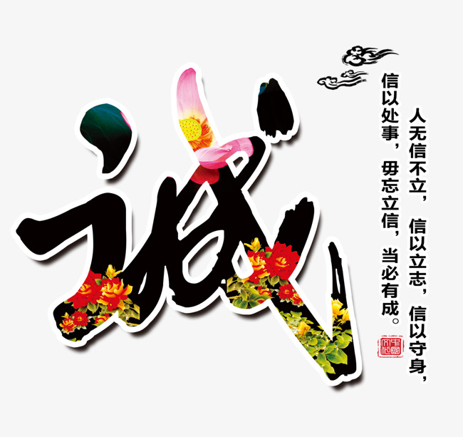 安州要账公司