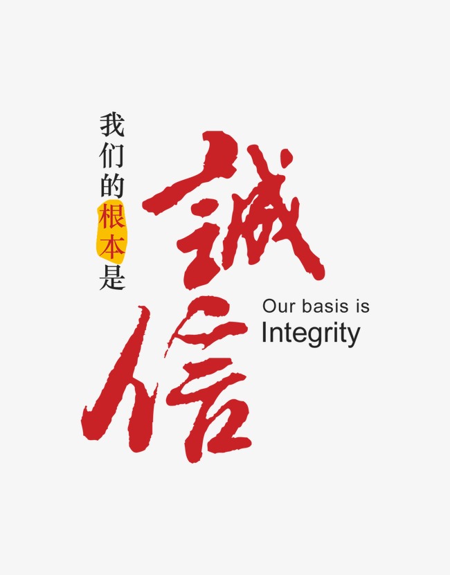 安州收账公司